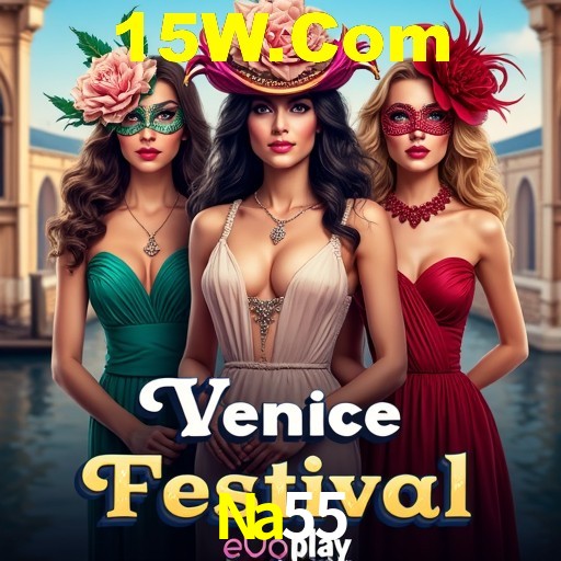 Explorando a Categoria de Eventos em Apostas na Na55