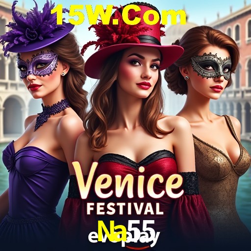 A Emoção da Loteria na Na55: Uma Chance de Mudança de Vida