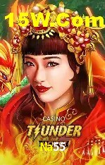 Design Responsivo Na55