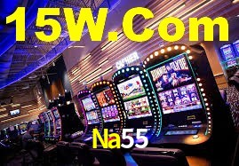 Na55 App Interface